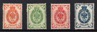 1905 Russian Empire, Russia, Vertical Watermark, Perf 14.25x14.75 (Zag. 87 - 89, 91, CV $20)