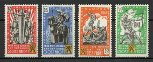1941 Germany Reich Belgian Legion (CV $85, Full Set, MNH/MH)