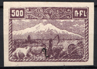 1922 2k on 500r Armenia Revalued, Russia, Civil War (Sc. 363 a, Black Overprint, Signed, CV $100, MNH)