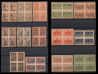 1921-22 Azerbaijan, Third Issue, Russia, Civil War, Blocks of Four (Zag. 21 - 32, 34 - 35, CV $210)
