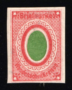 1870 2k Wenden, Livonia, Russian Empire, Russia (Russika 8, CV $65)