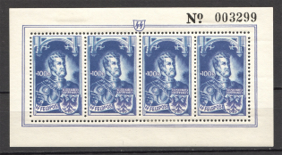 1943 Germany Reich Belgian Legion Monarchs Block +100 Fr (CV $200)