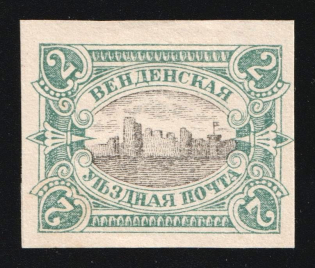 1901-03 2k Wenden, Livonia, Russian Empire, Russia (Russika 14 P4 A, Proof, Black Center, Rare, CV $1,000)