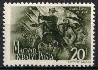 1944 20f Khust, Carpatho-Ukraine CSP, Local Issue (Steiden L13, Kramarenko 19, Signed, CV $60, MNH)