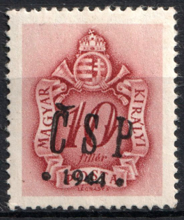 1944 10f Khust, Carpatho-Ukraine CSP, Local Issue (Steiden LP5, Kramarenko 35, Only 215 Issued, Signed, CV $160, MNH)