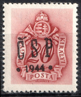 1944 20f Khust, Carpatho-Ukraine CSP, Local Issue (Steiden LP6, Kramarenko 39, Only 242 Issued, Signed, CV $140, MNH)
