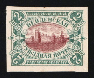 1901-03 2k Wenden, Livonia, Russian Empire, Russia (Russika 14c U Tb II, Type II, Printer's Trial, DOUBLE Center, CV $150)