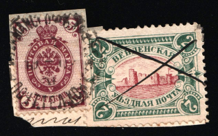 1901-03 2k Wenden, Livonia and 5k Russian Empire on piece, Russian Empire, Russia (Russika 14a, Type I, Brown Red Center, Used, CV $85)