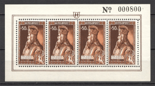 1943 Germany Reich Belgian Legion Monarchs Block +50 Fr (CV $200, MNH)