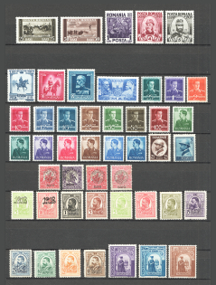 1908-45 Romania Group (MH/MNH)