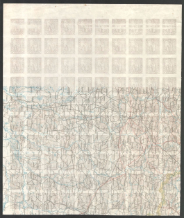 1920 30hrn Ukrainian Peoples Republic, Part of Sheet (Russika VIII, Proof, Print on Polish Map, OFFSET, CV $940)