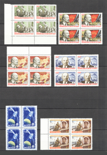 1960 USSR Group (MNH)