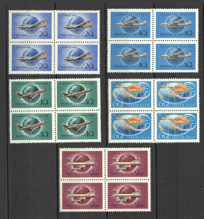 1958-59 USSR The Civil Aviation of the USSR (Perf, MNH)