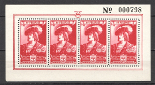 1943 Germany Reich Belgian Legion Monarchs Block +20 Fr (CV $200, MNH)