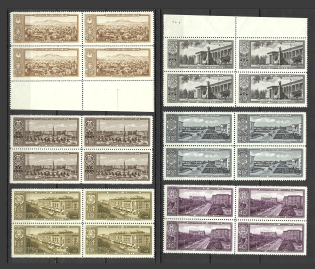 1958 Capitals of Soviet Republics (3 Scans, MNH)