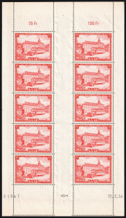 1954 15fr Saar, Germany, Souvenir Sheet (Mi. 349, Sheet Inscriptions, CV $170, MNH)