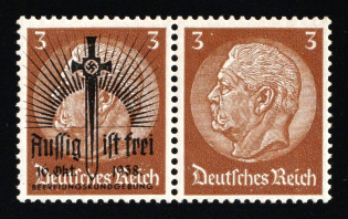 1938 3pf 'Aussig is free' German Propaganda Stamp of the Second World War, Germany, Private Issue, Se-Tenant Pair (Commemorative)
