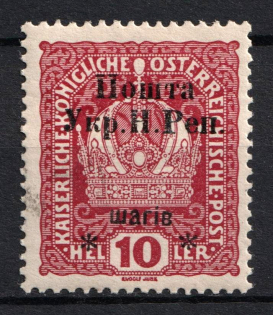 1919 10sh Stanislav, West Ukrainian People's Republic, Ukraine (Kramarenko 14, CV $30)