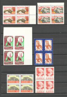 1958 USSR Blocks of Four Group (MNH/MLH)
