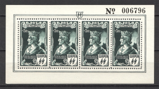 1943 Germany Reich Belgian Legion Monarchs Block +5 Fr (CV $200, MNH)
