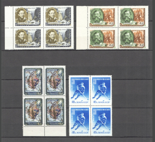 1957 USSR Blocks of Four Group (2 Scans, MNH)