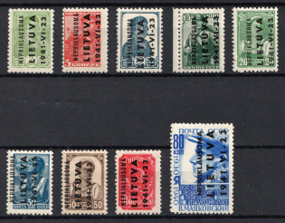 1941 Lithuania, German Occupation, Germany (Mi. 1 - 9, Full Set, CV $130)
