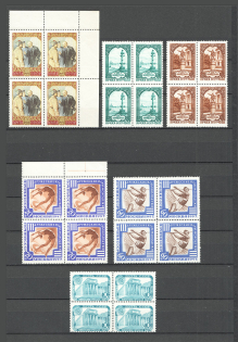 1957 USSR Blocks of Four Group (MNH)