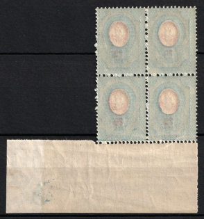 1910-11 20k Russian Empire, Russia, Corner Background (Zag. 103 Тк, OFFSET of the Background, Plate Number '3', CV $60, MNH)