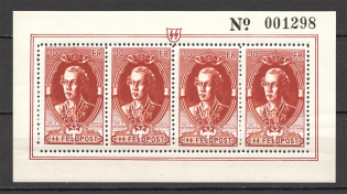 1943 Germany Reich Belgian Legion Monarchs Block +10 Fr (CV $200, MNH)