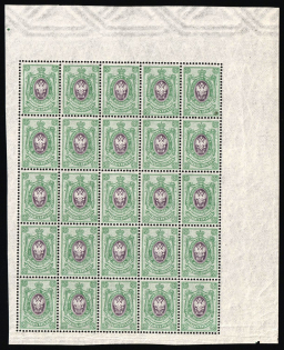 1908 25k Russian Empire, Russia, Corner Block of Twenty Five (Zv. 91I, Watermark on the Margin, CV $75, MNH)