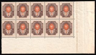 1919 1r Reissue of 1917, RSFSR, Russia, Corner Block of Ten (Zv. 146, Zag. ПВ4, CV $30, MNH)