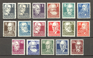 1948 Germany Soviet Zone of Occupation (CV $80, Full Set, MNH)