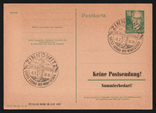 1951 (5 Jul) 10pf Zinnowitz, Germany, Postal Stationery Postcard, Commemorative Cancelattion '100 Years of Baltic Sea Resort'