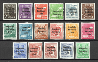 1948 Germany Soviet Zone of Occupation (Full Set, MNH)