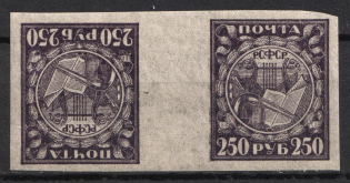 1921 300R RSFSR, Russia, Tete-beche: Left Stamp Inverted (Zag. 10 PP Tf, Thin Paper, CV $40, MNH)