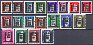 1945 GLAUCHAU Local Issue, Germany, Overprint on Hitler's head (Mi. 1 - 18, CV $140, MNH)
