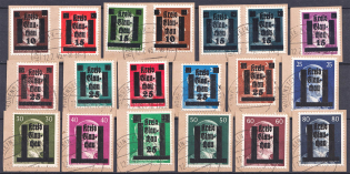 1945 GLAUCHAU Local Issue, Germany, Overprint on Hitler's head (Mi. 1 - 18, CV $170, Cancelled)