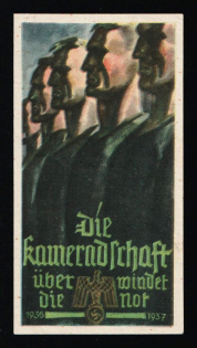 1936-1937 'The Comradeship Overcomer Dienor', Propaganda Label, Third Reich Nazi Germany