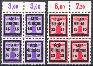 1945 Glauchau, Local Issue, Germany (Blocks of Four, CV $100)