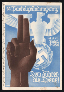 1934 '14th Anniversary of the Founding of the Party. Loyalty to the Führer!', Propaganda Postcard, Third Reich Nazi Germany