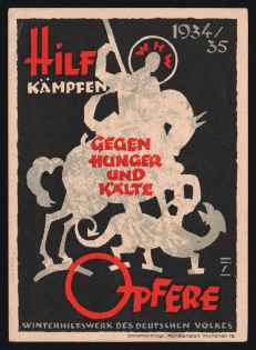 1934-1935 'Against Hunger And Cold. Winter Relief Organisation Of The German People', Propaganda Postcard, Third Reich Nazi Germany