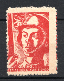 1943 Grenadier Division of the SS Galician, Ukrainian National Army (White Paper, Shifted Perf, MNH)