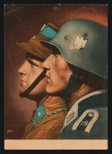 1940 'Military', Propaganda Postcard, Third Reich Nazi Germany