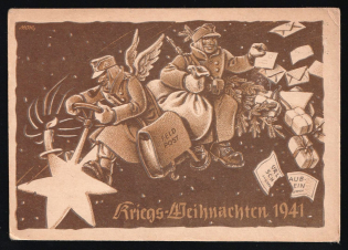 'Wartime Christmas' Fieldpost, Propaganda Postcard, Third Reich Nazi Germany