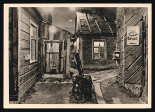 1941 'Exhibition 'The Soviet Paradise'', Propaganda Postcard, Third Reich Nazi Germany