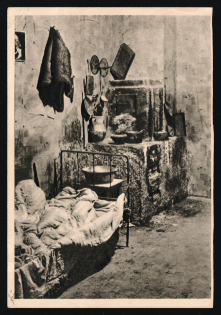 1941 'Exhibition 'The Soviet Paradise'', Propaganda Postcard, Third Reich Nazi Germany