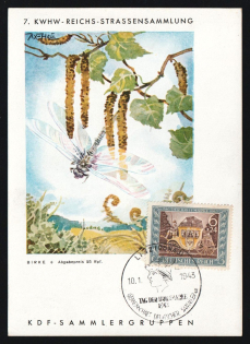 1943 'Kwhw-Reichs-Strassensammlung KDF Collector Groups', Propaganda Postcard, Third Reich Nazi Germany