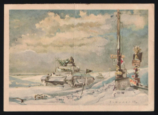 1943 'Drawing Corporal Fritz Brauner', Propaganda Postcard, Third Reich Nazi Germany