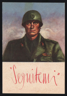 1945 'Seritemi', Propaganda Postcard, Third Reich Nazi Germany