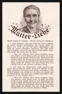 1923-1945 'Mother's love', Propaganda Postcard, Third Reich Nazi Germany